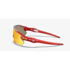 【限定カスタム】発送まで1〜2週間 OAKLEY オークリー Radar EV Path フランシスコ・リンドーアコラボカラー MLB Players Weekend サングラス Redline fade/ Prizm ruby 商品画像