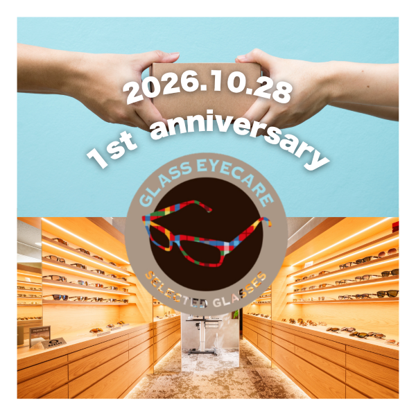 【祝1周年】全国の皆様へ感謝を込めたご挨拶